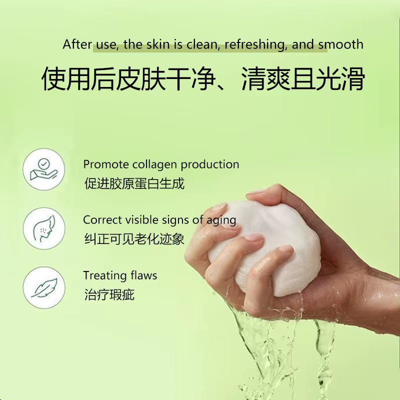 Skincare Anti-Aging, Dark Spot & Wrinkle Minimizing Toner Pads with Snail Mucin, Centella Asiatica, Niacinamide, Peptide Complex